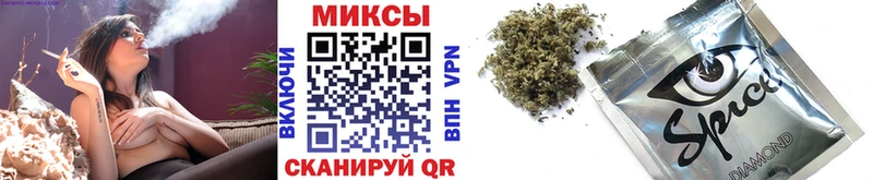 Купить закладки  Пролетарск  Бутират BDO 