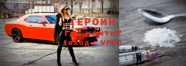 кокаин премиум Верхний Тагил