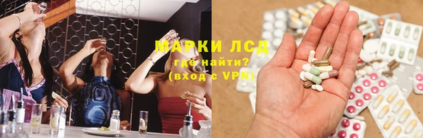 кокаин премиум Верхний Тагил