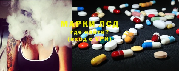 круглые Верхнеуральск