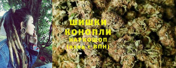 круглые Верхнеуральск
