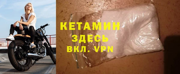 круглые Верхнеуральск