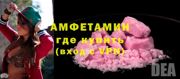 круглые Верхнеуральск