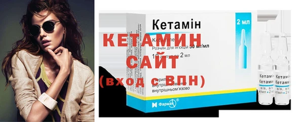 круглые Верхнеуральск