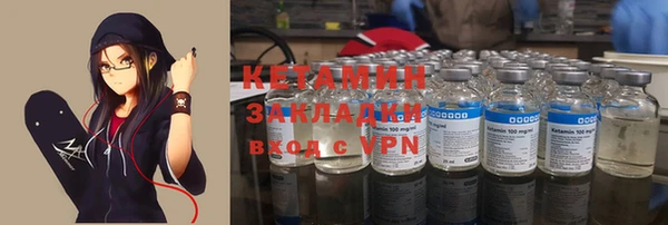 круглые Верхнеуральск
