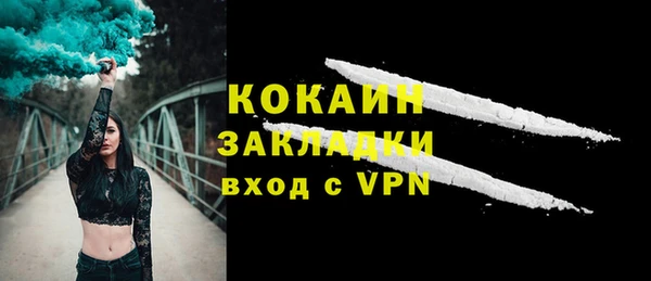 круглые Верхнеуральск