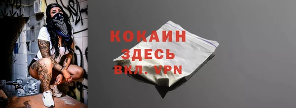 круглые Верхнеуральск