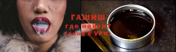 кокаин премиум Верхний Тагил