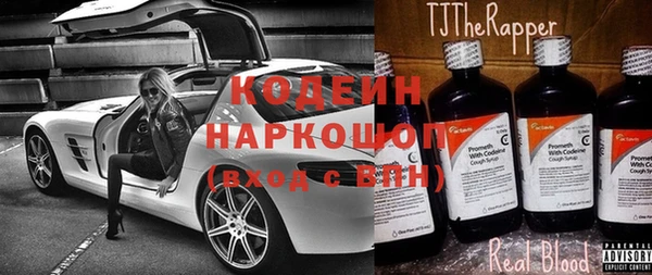 кокаин премиум Верхний Тагил