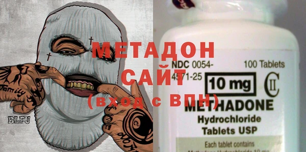 кокаин премиум Верхний Тагил