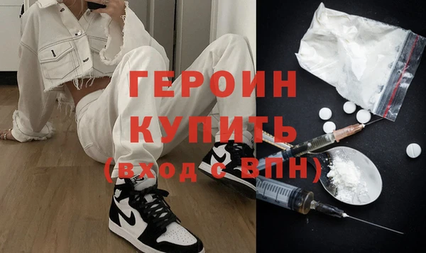 кокаин премиум Верхний Тагил