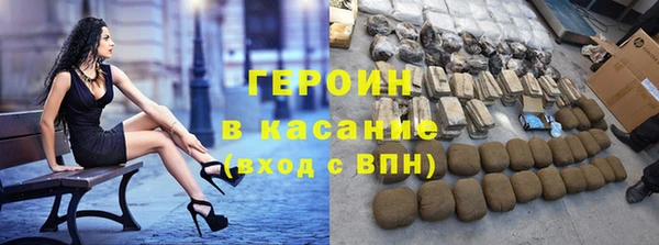 кокаин премиум Верхний Тагил
