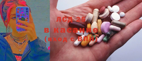 кокаин премиум Верхний Тагил