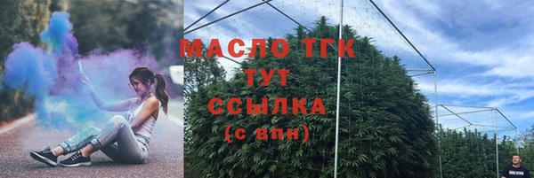 круглые Верхнеуральск