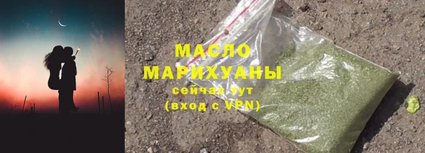 кокаин премиум Верхний Тагил