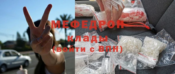кокаин премиум Верхний Тагил
