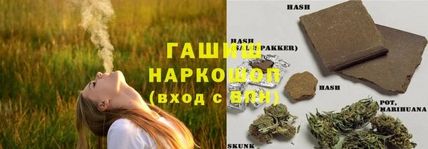 круглые Верхнеуральск