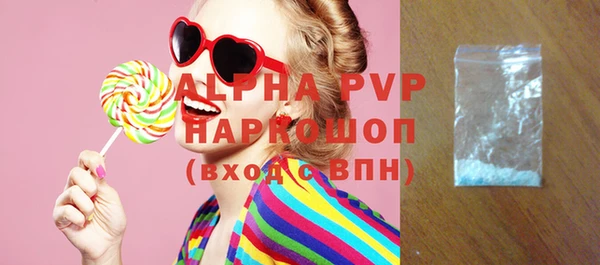 круглые Верхнеуральск