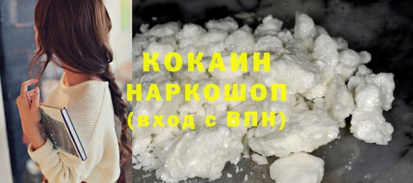 круглые Верхнеуральск