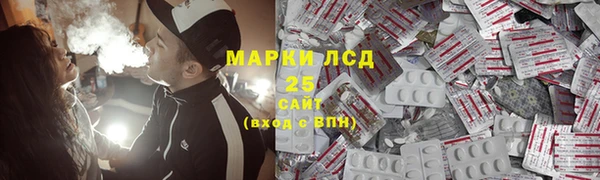 круглые Верхнеуральск