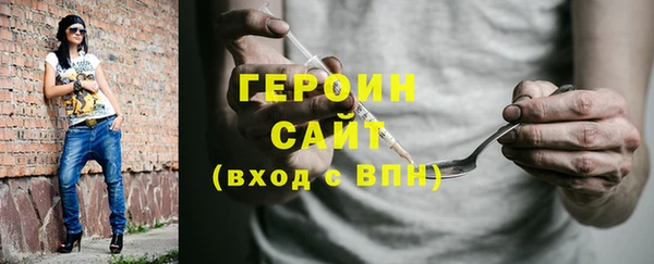 кокаин премиум Верхний Тагил