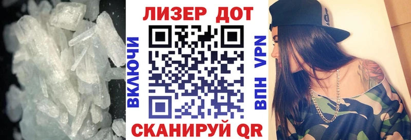 Купить где  Пролетарск  Лсд 25 экстази кислота 