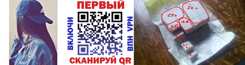 Первитин винт  Купить  Пролетарск 
