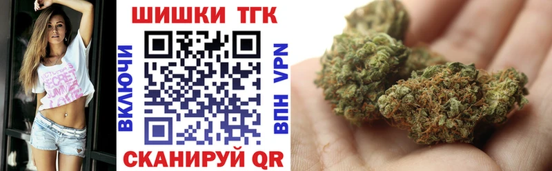 Конопля Ganja  Купить закладки  Пролетарск 